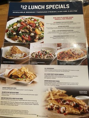 Menu photo 2 BJ's Restaurant & Brewhouse Dallas, TX Menu photo 2 BJ's Restaurant & Brewhouse Dallas, TX