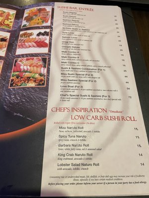 Menu photo 4 Mizu Sushi Hyde Park, NY