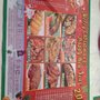 金曼谷泰國菜館