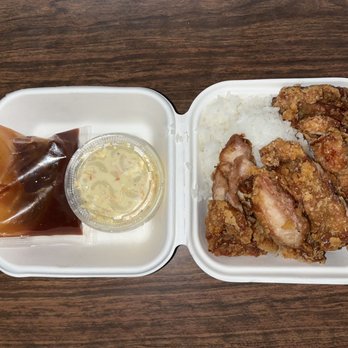 Mililani Restaurant - Mini chicken katsu. Scoop rice, Mac salad and pack of katsu sauce. Yummmm!! - Hawaiian Near Me - Mililani, Hawaii Mililani Restaurant - Mini chicken katsu. Scoop rice, Mac salad and pack of katsu sauce. Yummmm!! - Hawaiian Near Me - Mililani, Hawaii