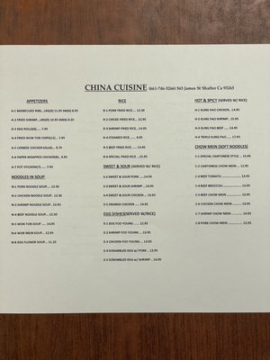 Menu photo 6 China Cuisine Shafter, CA Menu photo 6 China Cuisine Shafter, CA