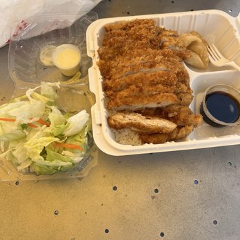 Teriyaki Plus - Katsu plate #12 - Japanese Near Me - Van Nuys, California