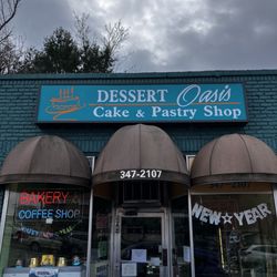 Dessert Oasis - Storefront