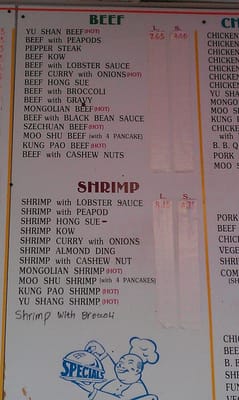 Menu photo 7 Fung's Chop Suey Chicago, IL