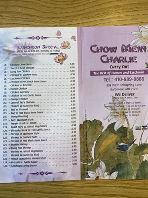 Menu photo 3 Chow Mein Charlie Baltimore, MD