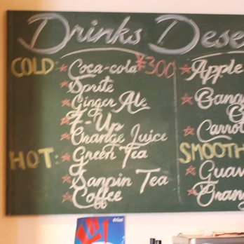 飯屋 セガ新本社