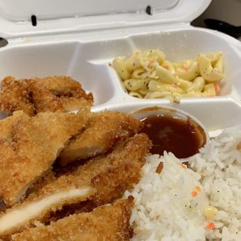 Da Valley Grill - #13. Chicken Katsu - Hawaiian Near Me - Phoenix, Arizona Da Valley Grill - #13. Chicken Katsu - Hawaiian Near Me - Phoenix, Arizona
