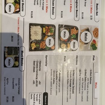 Sozai Banzai - Menu - Ramen Near Me - Arlington Heights, Illinois Sozai Banzai - Menu - Ramen Near Me - Arlington Heights, Illinois