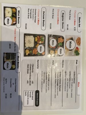 Sozai Banzai by null