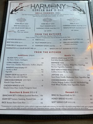 Menu photo 5 Harmony Korean BBQ Bloomington, IL