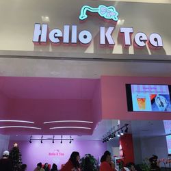 Hello K Tea - Entrance