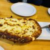 Artego Pizza gift card
