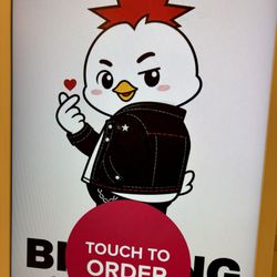 BigBang Chicken - Cute mascot!