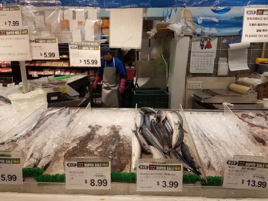 Hanyang Mart by null