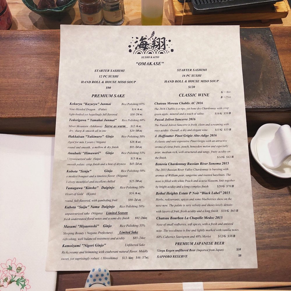 Sushi Kaito - Sushi Kaito menu - Sushi Bars Near Me - New York, New York Sushi Kaito - Sushi Kaito menu - Sushi Bars Near Me - New York, New York