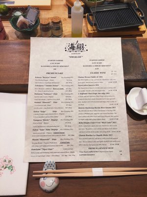 Menu photo 8 Sushi Kaito New York, NY Menu photo 8 Sushi Kaito New York, NY