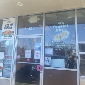 Dunkin' - Front entrance - Donuts Near Me - Middle Village, New York Dunkin' - Front entrance - Donuts Near Me - Middle Village, New York