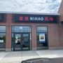 Nihao