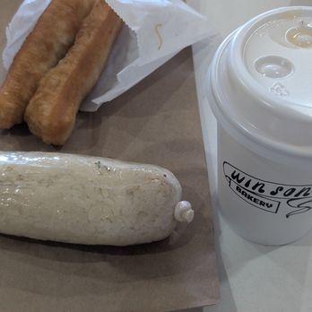 Win Son Bakery - Fan Tuan and soy milk - Taiwanese Near Me - Brooklyn, New York Win Son Bakery - Fan Tuan and soy milk - Taiwanese Near Me - Brooklyn, New York
