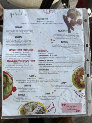Menu photo 6 North Garden Cancún, ROO