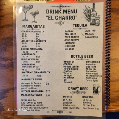 Menu photo 4 El Charro Mexican Grill - Young Harris Young Harris, GA Menu photo 4 El Charro Mexican Grill - Young Harris Young Harris, GA