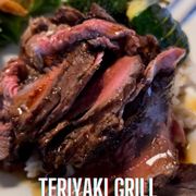 Photo of Teriyaki Grill - Chula Vista, CA, United States