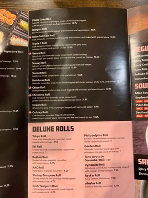 Menu photo 3 Roll House Dragon Ridgefield Park, NJ Menu photo 3 Roll House Dragon Ridgefield Park, NJ