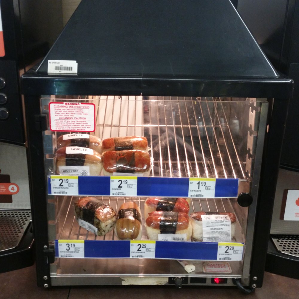 Walgreens - Hot food section - Drugstores Near Me - Honolulu, Hawaii Walgreens - Hot food section - Drugstores Near Me - Honolulu, Hawaii