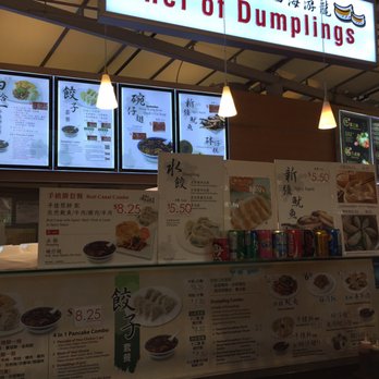 Aberdeen Centre - Shopping Centers Near Me - Richmond, British Columbia
