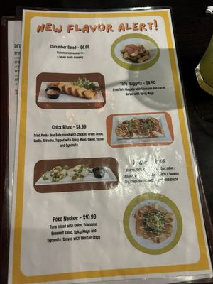 Menu photo 1 Sushi Deli 3 San Diego, CA Menu photo 1 Sushi Deli 3 San Diego, CA