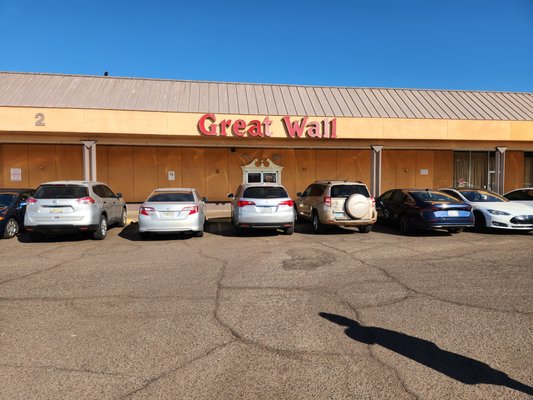 Great Wall Cuisine by null