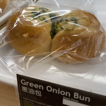 Sheng Kee Bakery - Green onion bun - Bakeries Near Me - San Mateo, California Sheng Kee Bakery - Green onion bun - Bakeries Near Me - San Mateo, California