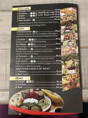 Menu photo 3 Yaba Mediterranean Grill Greenville, NC Menu photo 3 Yaba Mediterranean Grill Greenville, NC