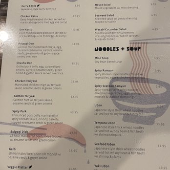 Umami Sushi - Menu - Japanese Near Me - San Marcos, Texas