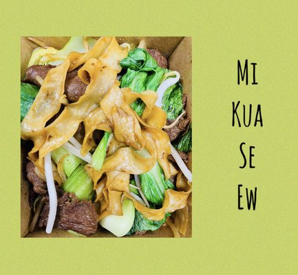 Dek Sen's Thai by null