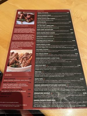 Menu photo 8 HakkaChow Winston-Salem, NC Menu photo 8 HakkaChow Winston-Salem, NC