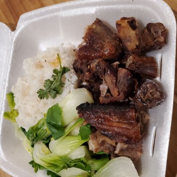 Saigon Pho - Burnt duck - Vietnamese Near Me - Tucson, Arizona