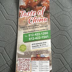 Store info