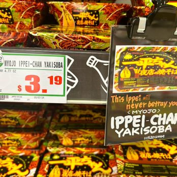 Tokyo Central - This Ippei will never betray me but TokyoCentral would. Skip this at TokyoCentral and save $1 by buying at DonQ. - International Grocery Near Me - Kailua, Hawaii