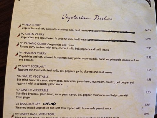 Menu photo 2 Bangkok Garden Virginia Beach, VA Menu photo 2 Bangkok Garden Virginia Beach, VA