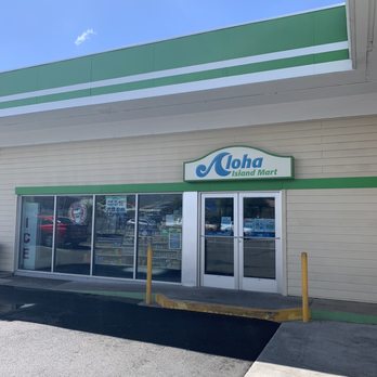 Aloha Petroleum - Front entrance - Gas Stations Near Me - Honolulu, Hawaii