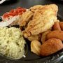 Photo of Fish House