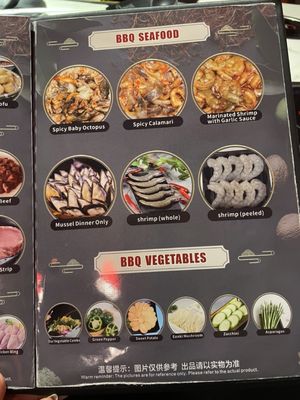 Menu photo 8 J Pot Maplewood, MN Menu photo 8 J Pot Maplewood, MN