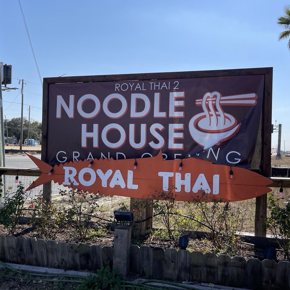 Royal Thai 2 You - Thai Near Me - Panama City, Florida Royal Thai 2 You - Thai Near Me - Panama City, Florida