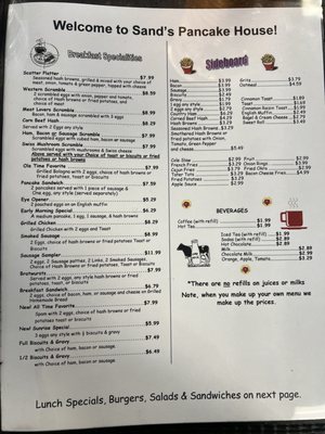 Menu photo 2 Sands Pancake House Cape Girardeau, MO