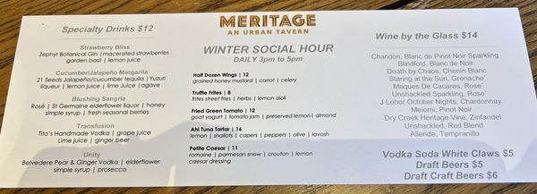 Menu photo 7 Meritage - An Urban Tavern Phoenix, AZ Menu photo 7 Meritage - An Urban Tavern Phoenix, AZ