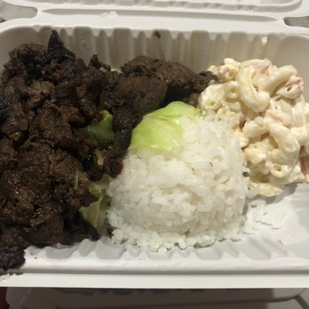 Ono Hawaiian BBQ - Hawaiian BBQ Beef Mini Meal - Hawaiian Near Me - Hemet, California Ono Hawaiian BBQ - Hawaiian BBQ Beef Mini Meal - Hawaiian Near Me - Hemet, California