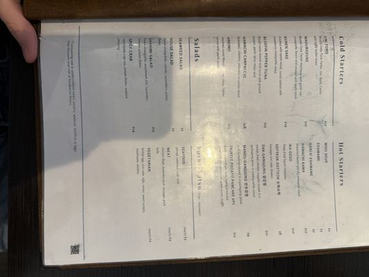 Menu photo 4 Ghama Zone Round Rock, TX
