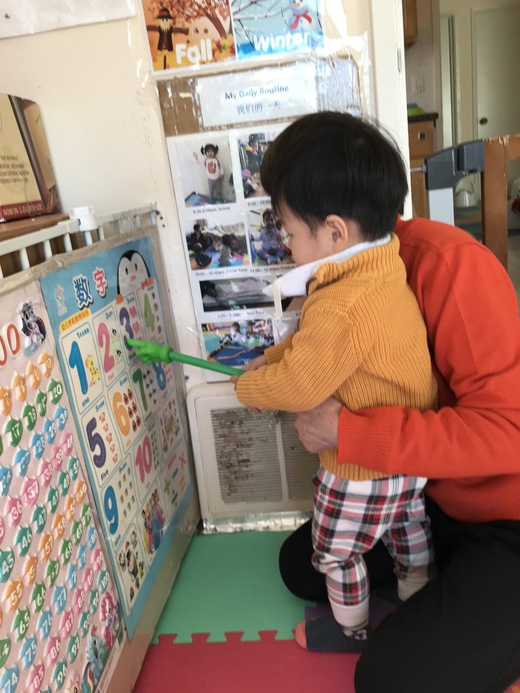 Auntie Ming's Childcare - childcare center in San Francisco, CA