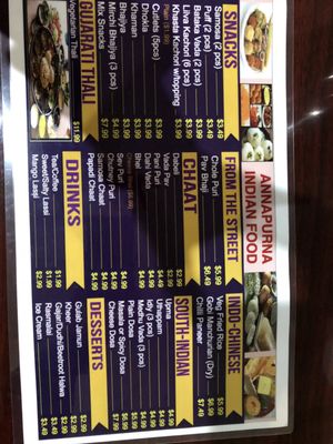 Menu photo 6 Annapurna Indian Food Parma, OH